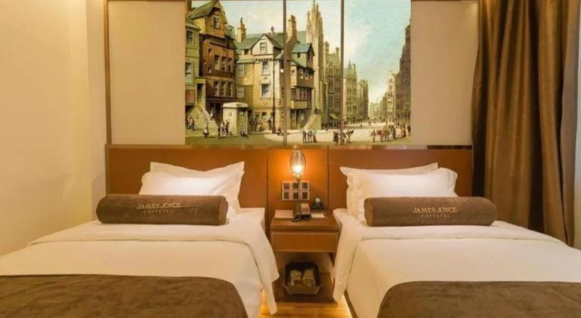 Bed in James Joyce Coffetel Beijing Qianmen Branch