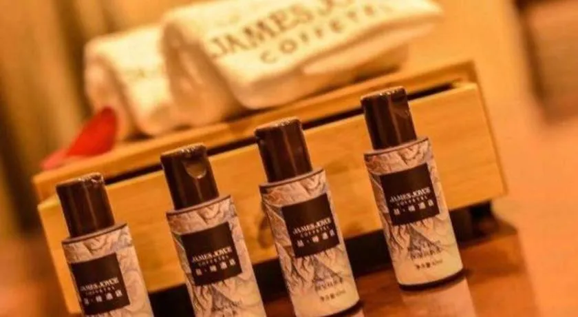 James Joyce Coffetel Beijing Qianmen Branch