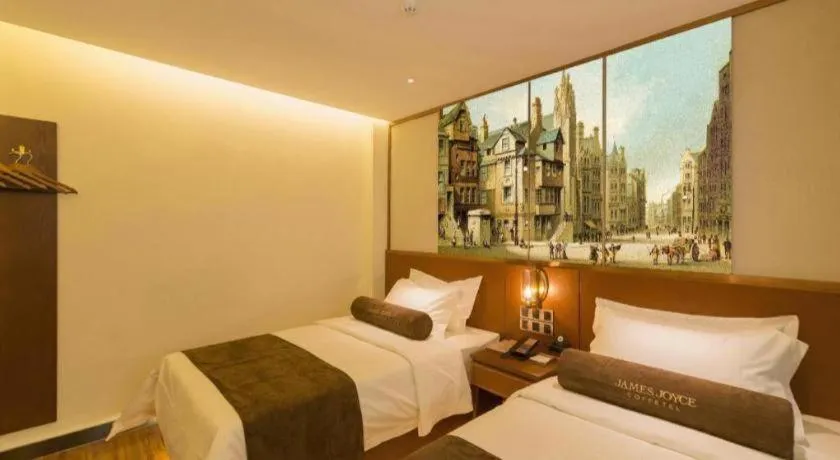 Bed in James Joyce Coffetel Beijing Qianmen Branch