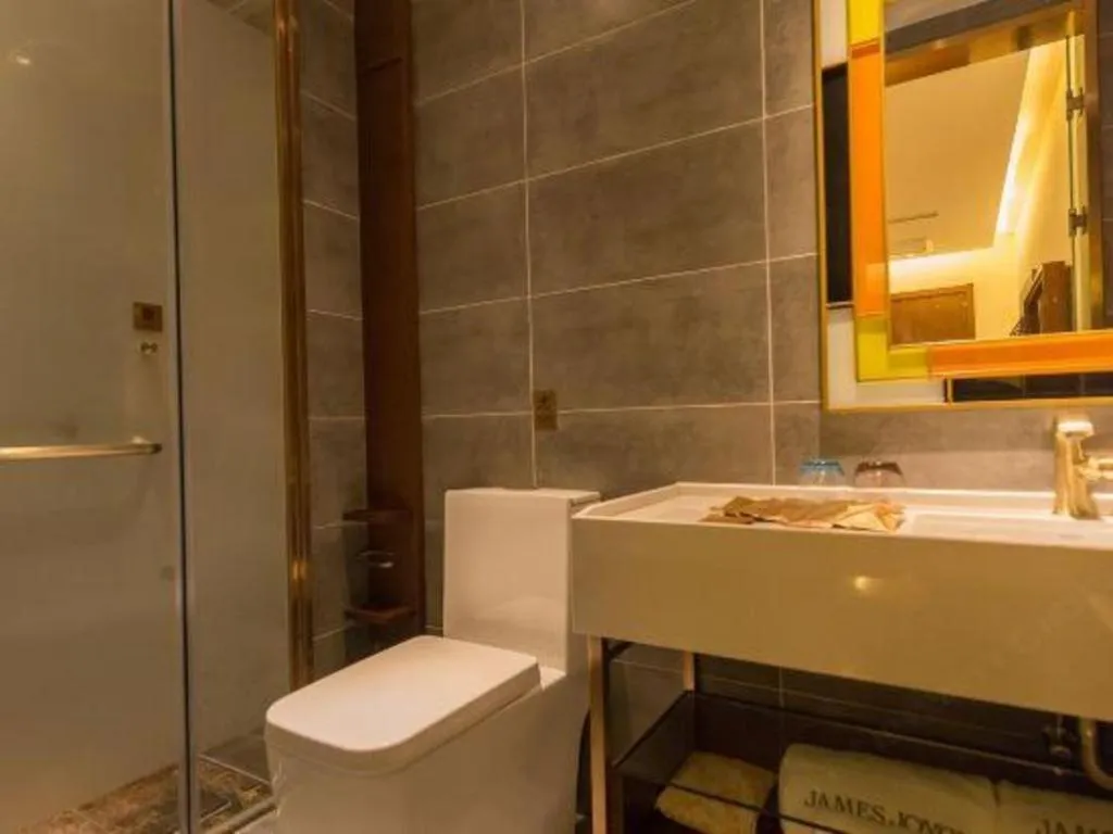 James Joyce Coffetel Beijing Qianmen Branch