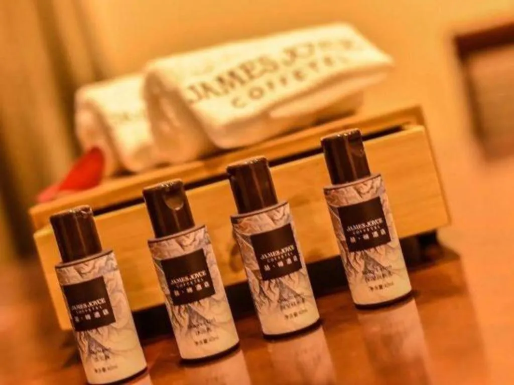 James Joyce Coffetel Beijing Qianmen Branch