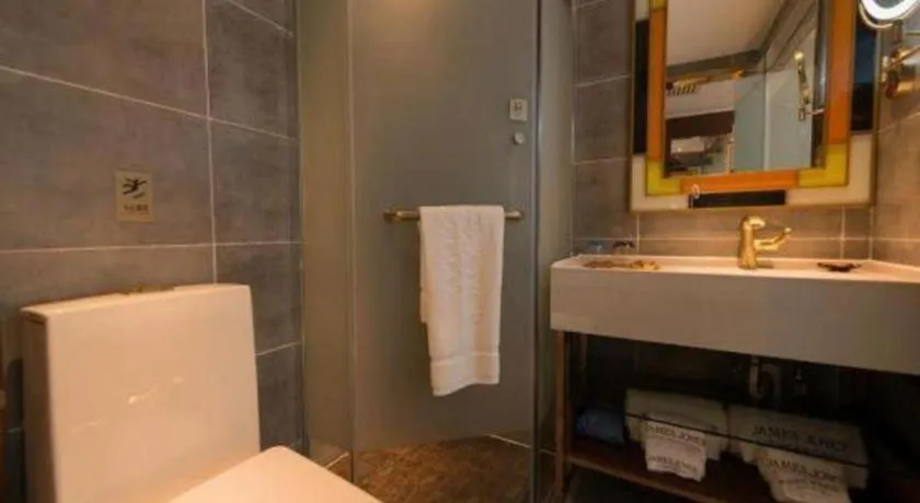 James Joyce Coffetel Beijing Qianmen Branch