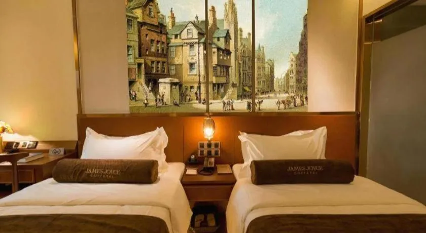 Bed in James Joyce Coffetel Beijing Qianmen Branch