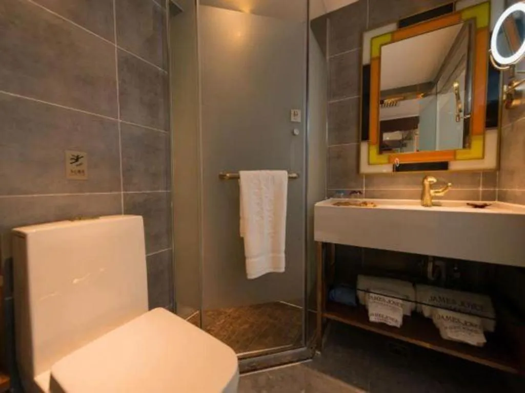 James Joyce Coffetel Beijing Qianmen Branch