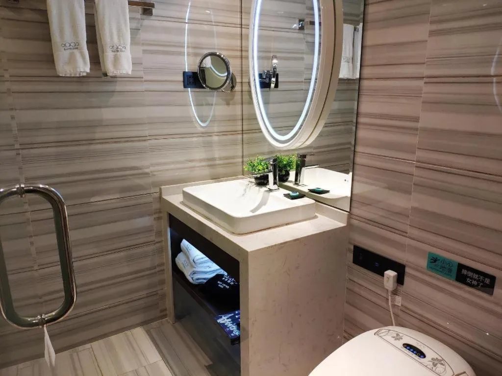 Xana Hotelle Guangzhou Tiyuxi Road Metro Station Branch