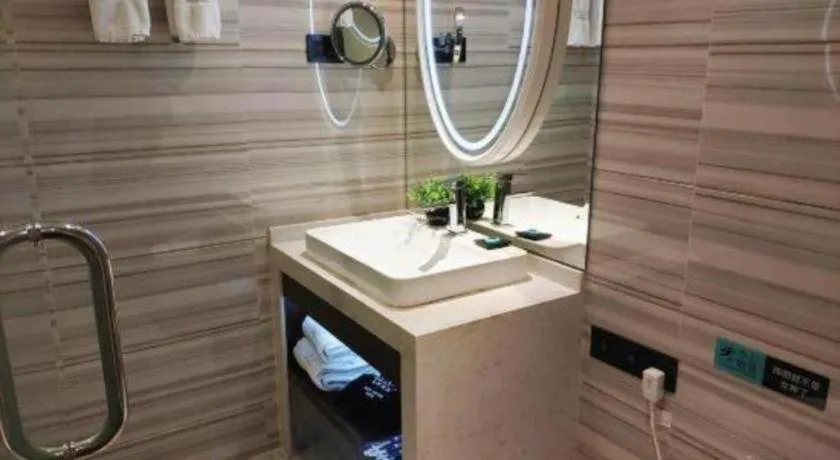 Xana Hotelle Guangzhou Tiyuxi Road Metro Station Branch