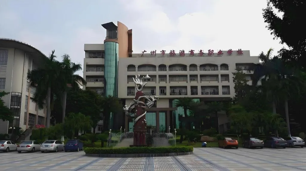 Xana Lite Guangzhou Shixi Metro Station