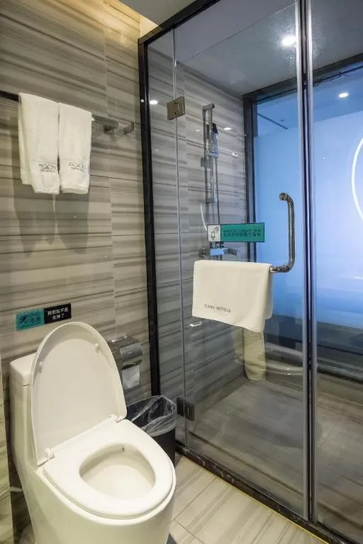 Xana Lite Guangzhou Shixi Metro Station