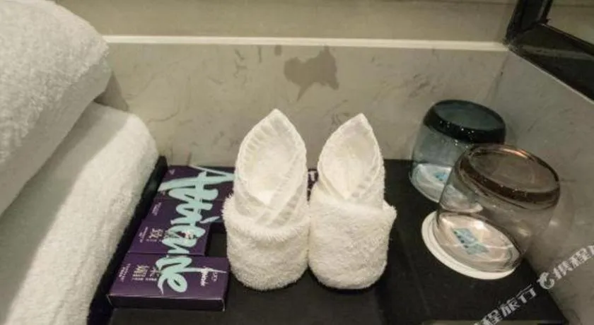 Xana Lite Guangzhou Shixi Metro Station