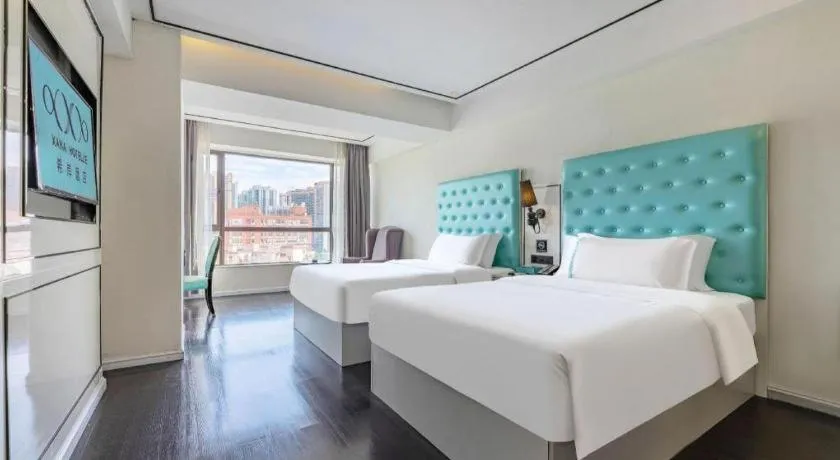 Bed in Xana Lite Guangzhou Shixi Metro Station