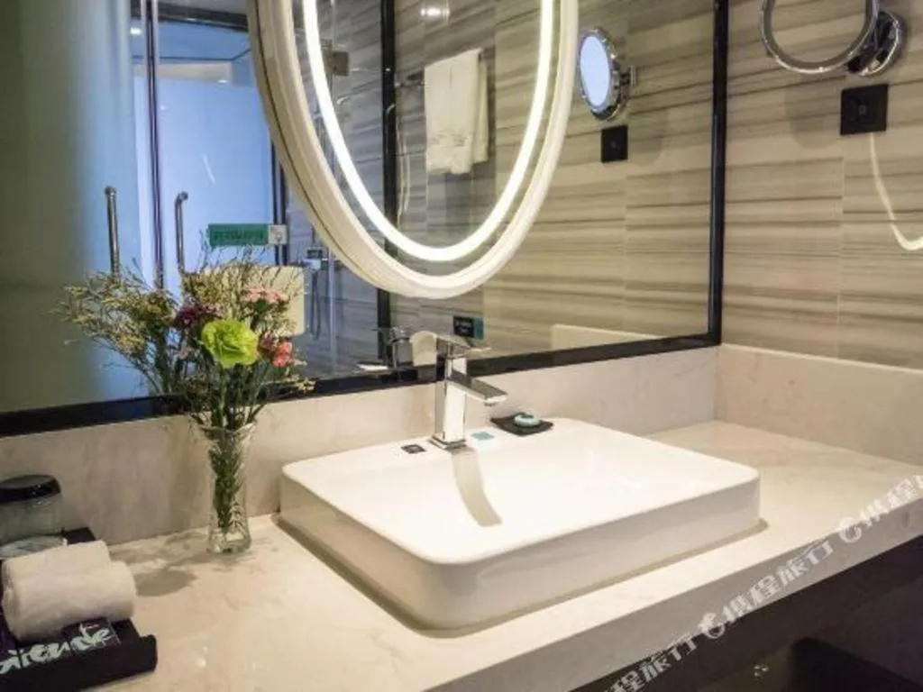 Xana Lite Guangzhou Shixi Metro Station