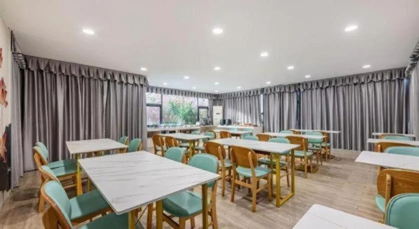 Xana Lite Guangzhou Shixi Metro Station