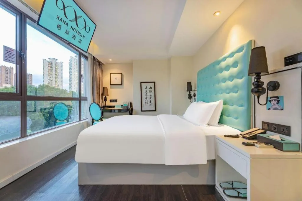 Bed in Xana Lite Guangzhou Shixi Metro Station