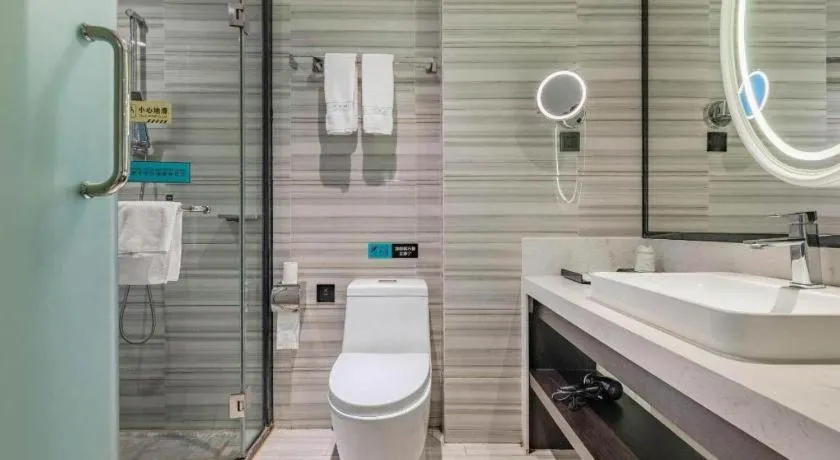 Xana Lite Guangzhou Shixi Metro Station