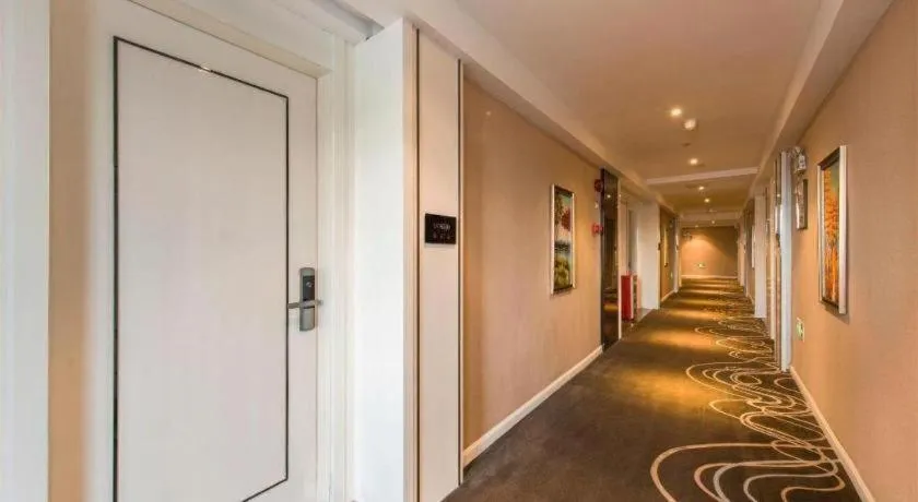 Xana Lite Guangzhou Shixi Metro Station