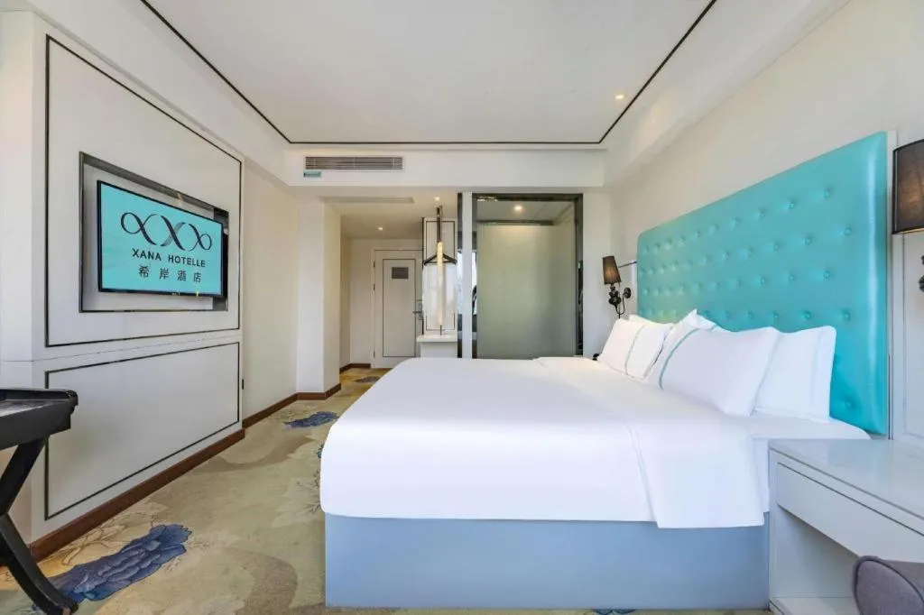 Bed in Xana Lite Guangzhou Shixi Metro Station