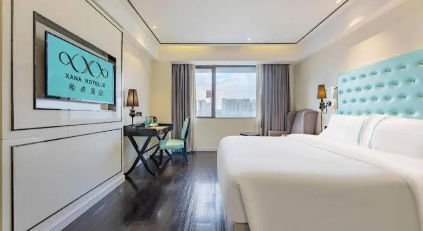 Bed in Xana Lite Guangzhou Shixi Metro Station