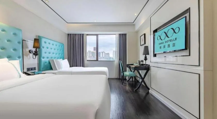 Bed in Xana Lite Guangzhou Shixi Metro Station