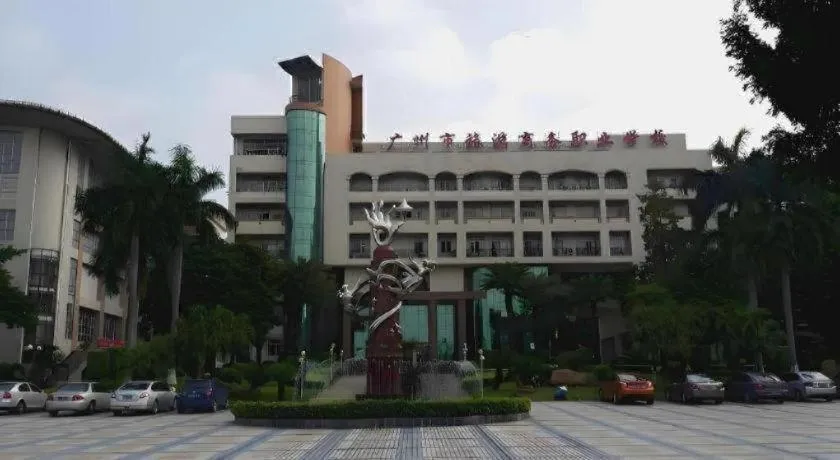 Xana Lite Guangzhou Shixi Metro Station