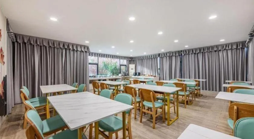 Xana Lite Guangzhou Shixi Metro Station