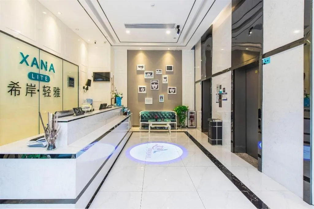 Xana Lite Guangzhou Shixi Metro Station