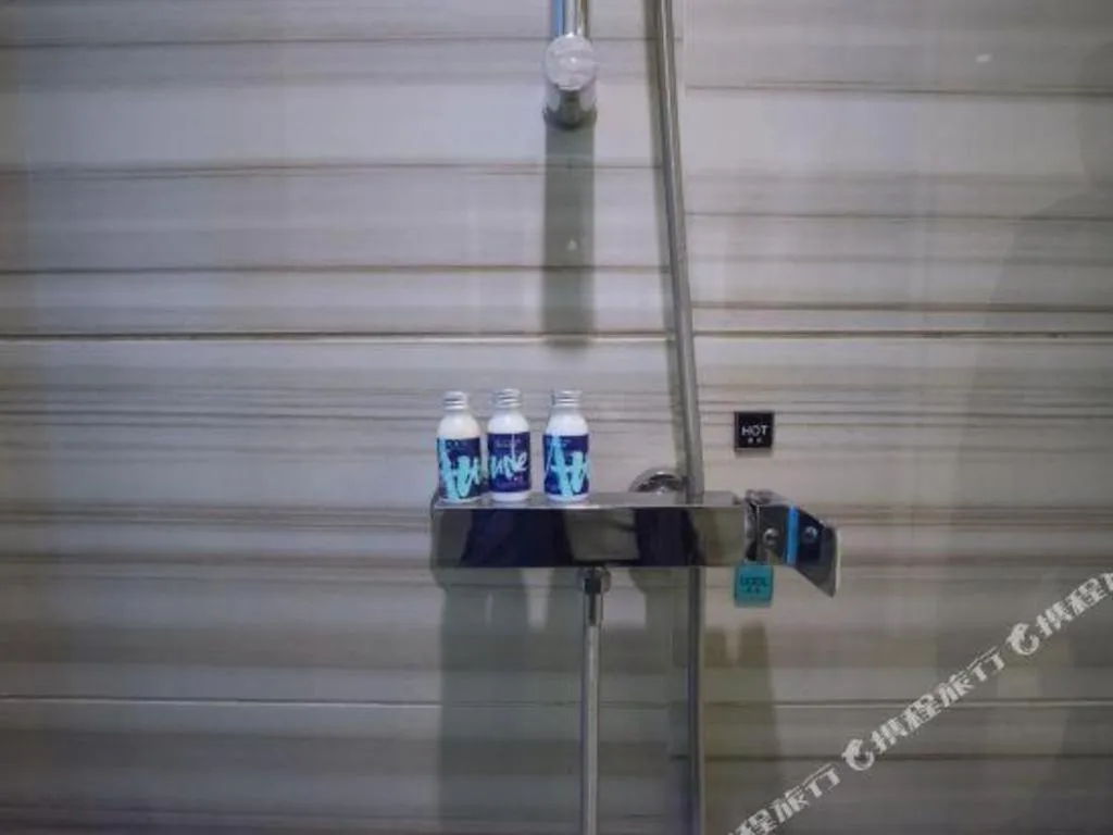 Xana Lite Guangzhou Shixi Metro Station