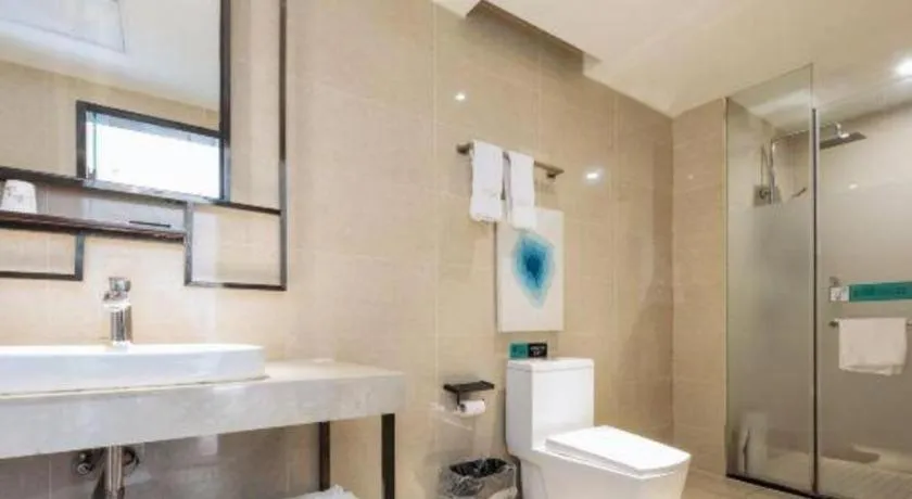 Xana Lite Beijing Liangxiang University City Branch