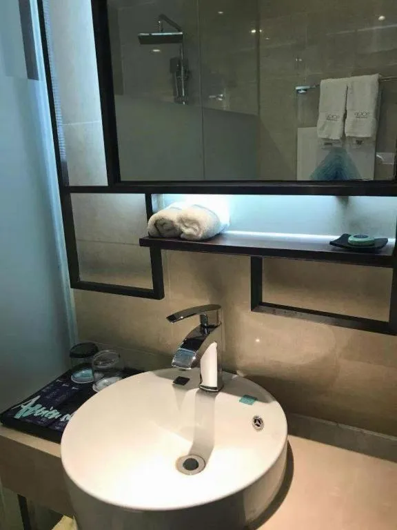 Xana Lite Beijing Liangxiang University City Branch