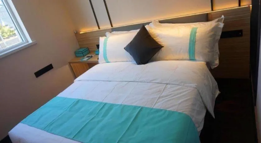 Bed in Xana Lite Beijing Liangxiang University City Branch