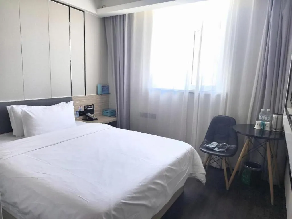 Bed in Xana Lite Beijing Liangxiang University City Branch