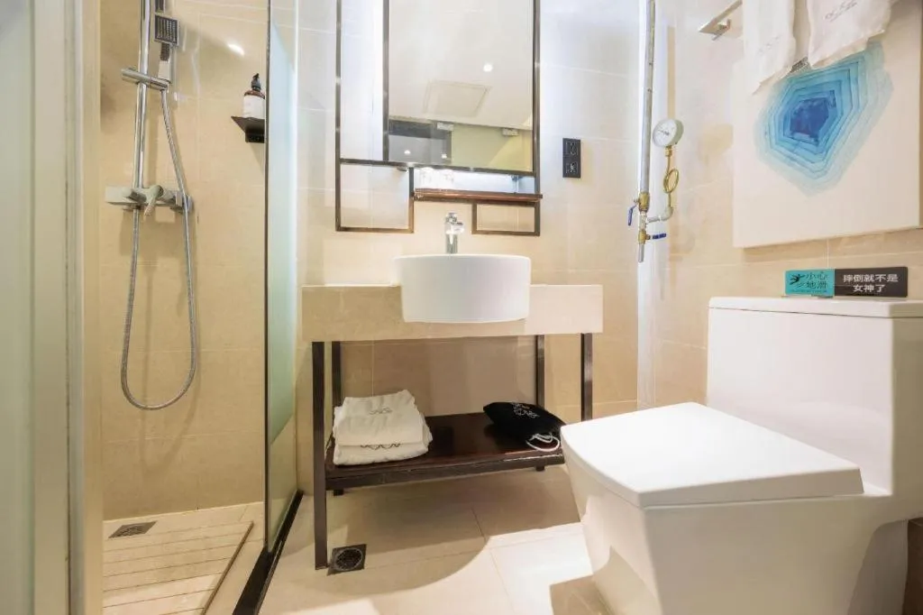 Xana Lite Beijing Liangxiang University City Branch