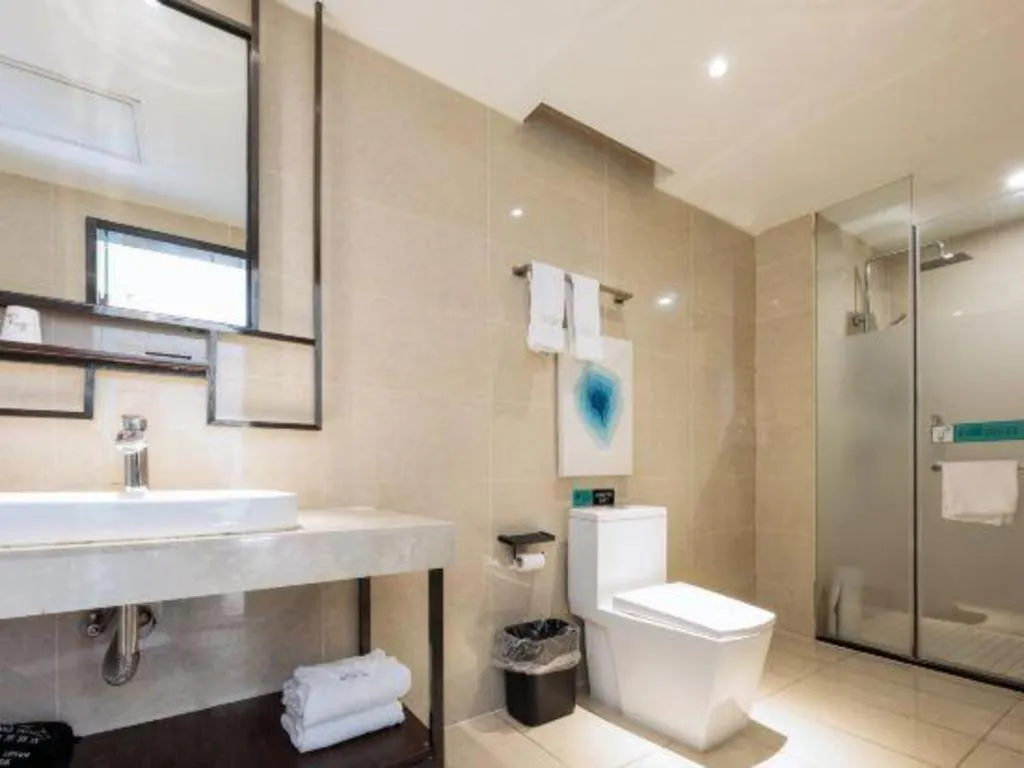 Xana Lite Beijing Liangxiang University City Branch