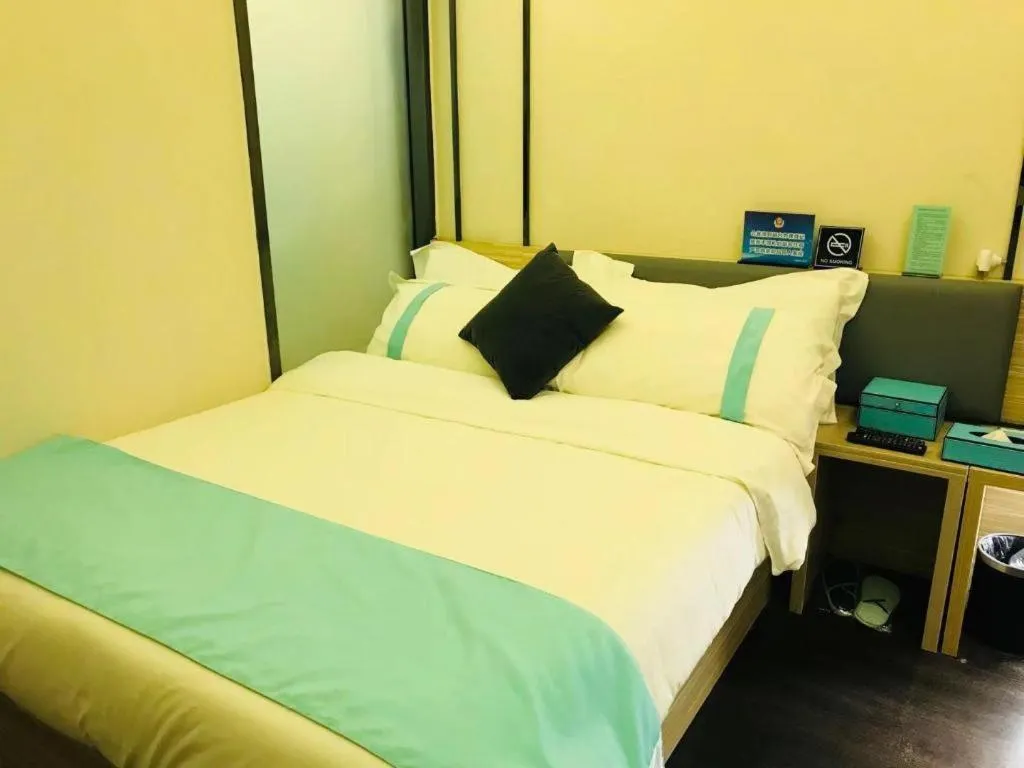 Bed in Xana Lite Beijing Liangxiang University City Branch