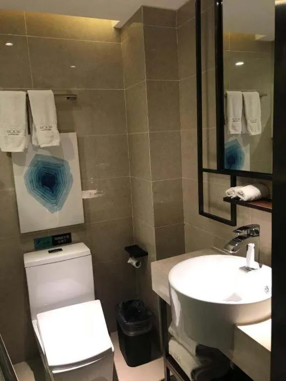 Xana Lite Beijing Liangxiang University City Branch