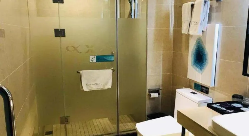 Xana Lite Beijing Liangxiang University City Branch