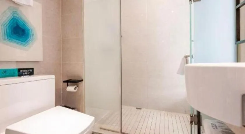 Xana Lite Beijing Liangxiang University City Branch