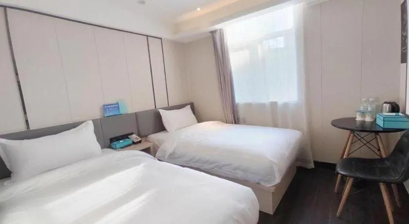Bed in Xana Lite Beijing Liangxiang University City Branch
