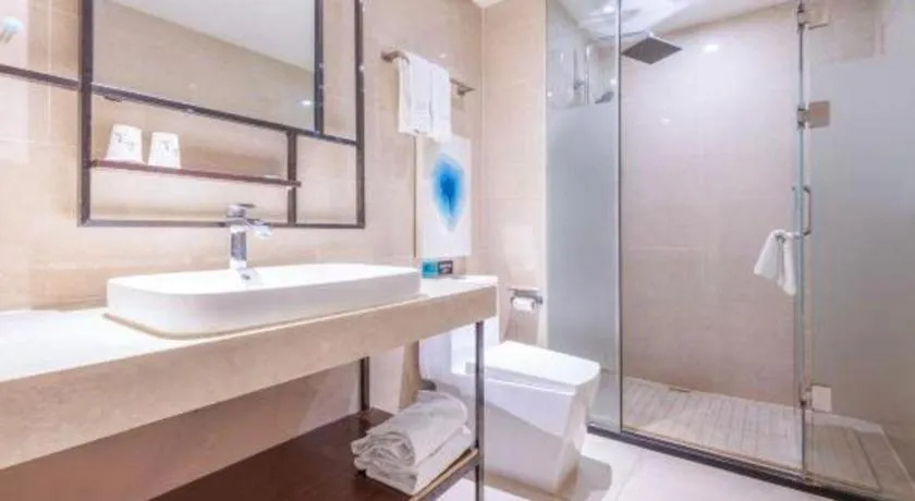 Xana Lite Beijing Liangxiang University City Branch