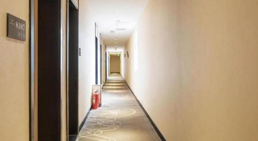 Xana Lite Beijing Liangxiang University City Branch