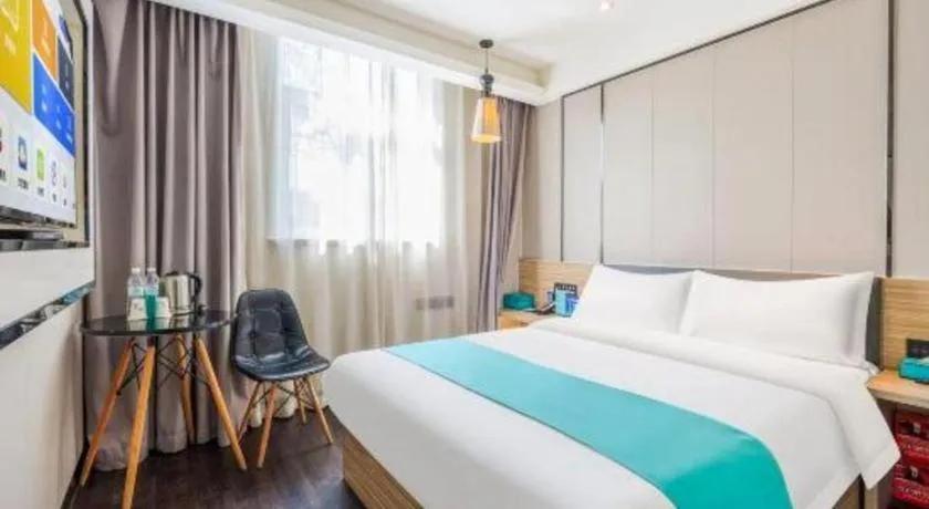 Bed in Xana Lite Beijing Liangxiang University City Branch