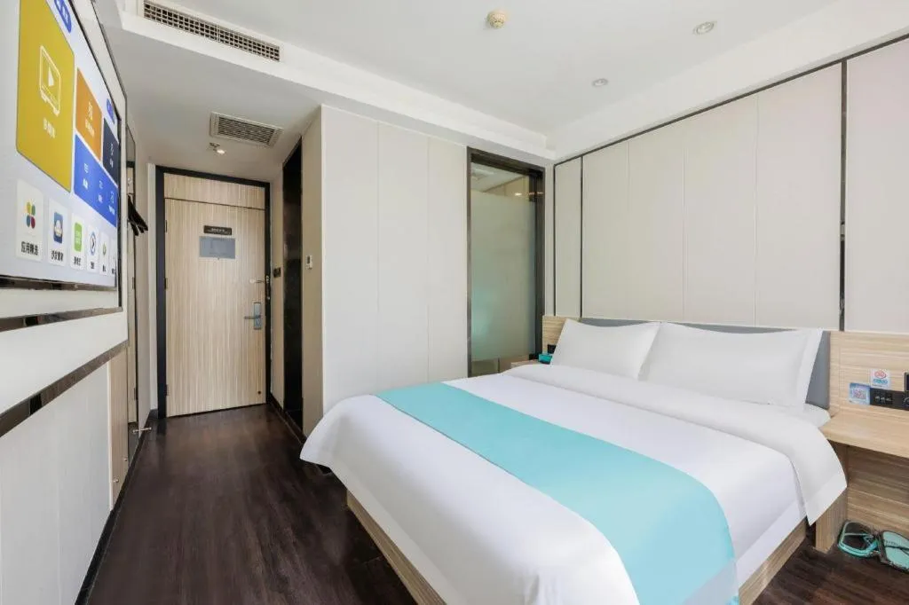 Bed in Xana Lite Beijing Liangxiang University City Branch