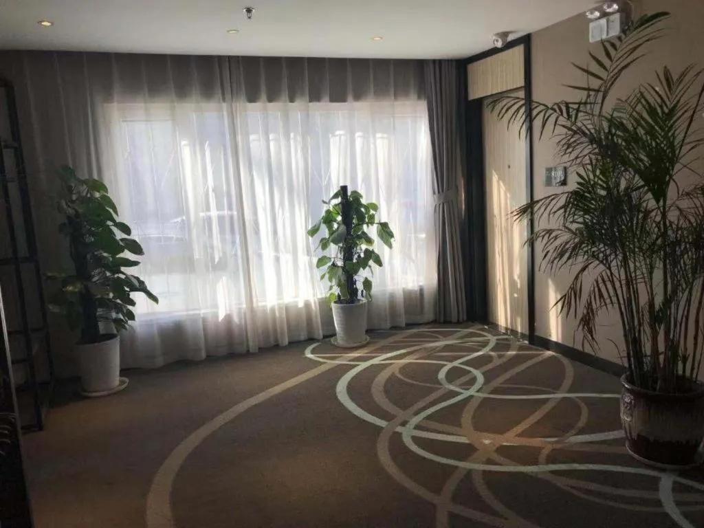 Xana Lite Beijing Liangxiang University City Branch