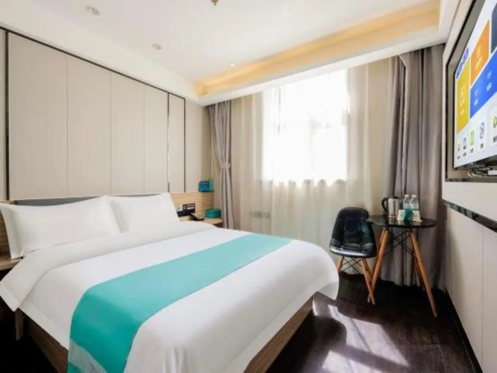 Bed in Xana Lite Beijing Liangxiang University City Branch