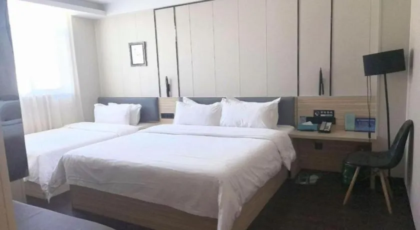 Bed in Xana Lite Beijing Liangxiang University City Branch