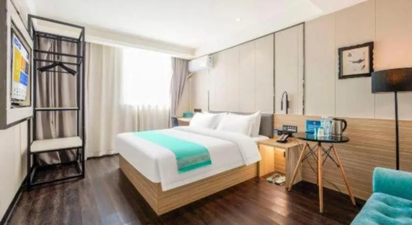 Bed in Xana Lite Beijing Liangxiang University City Branch