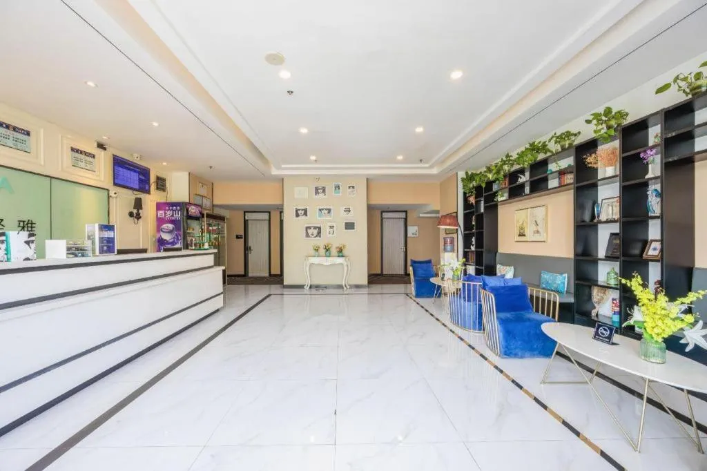 Xana Lite Beijing Liangxiang University City Branch