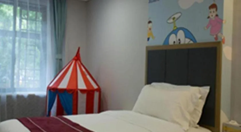 Bed in Xana Hotelle XiAn Railway Station Wulukou Wanda Plaza Branch