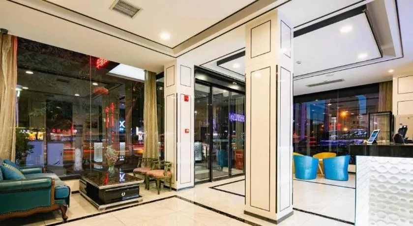 Xana Hotelle XiAn Railway Station Wulukou Wanda Plaza Branch