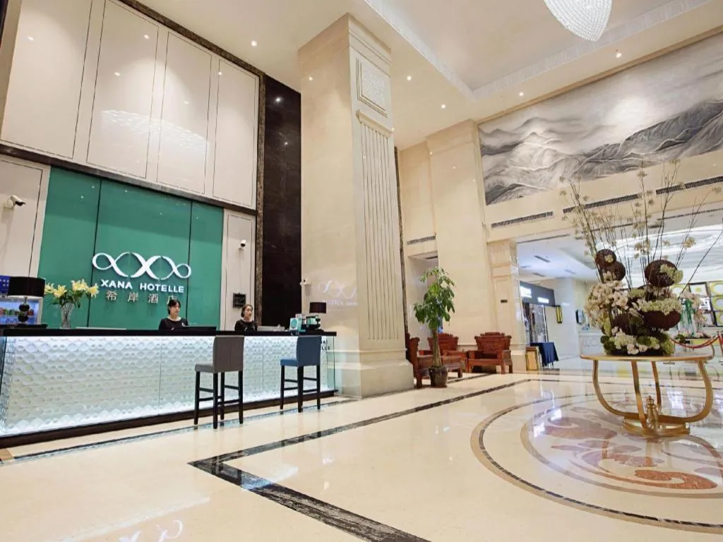 Xana Hotelle Zhengzhou Guoji Branch