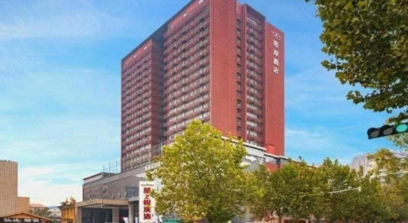 Xana Hotelle Zhengzhou Guoji Branch